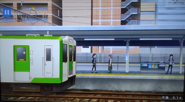 Takasaki Station Platform 3